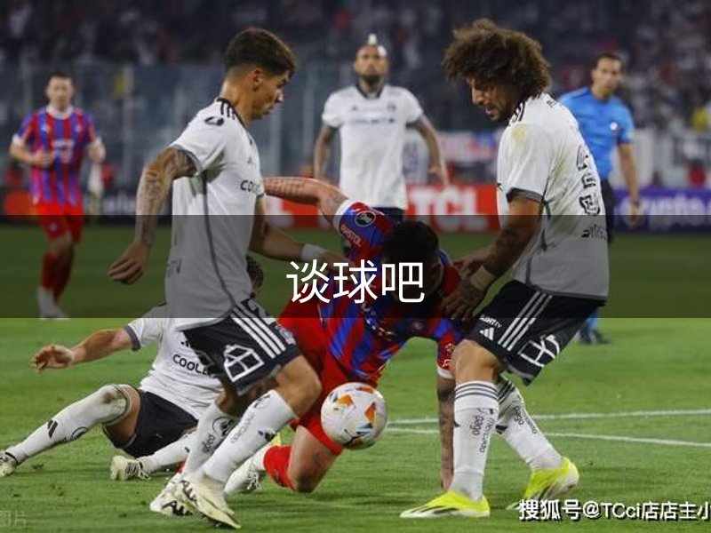 公司特色所在